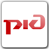РЖД.png
