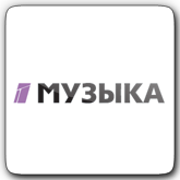 Музыка Первого.png