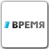 Время.png