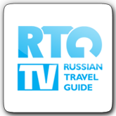 Russian Travel Guide.png