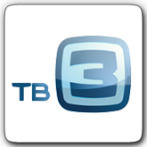 ТВ3.png
